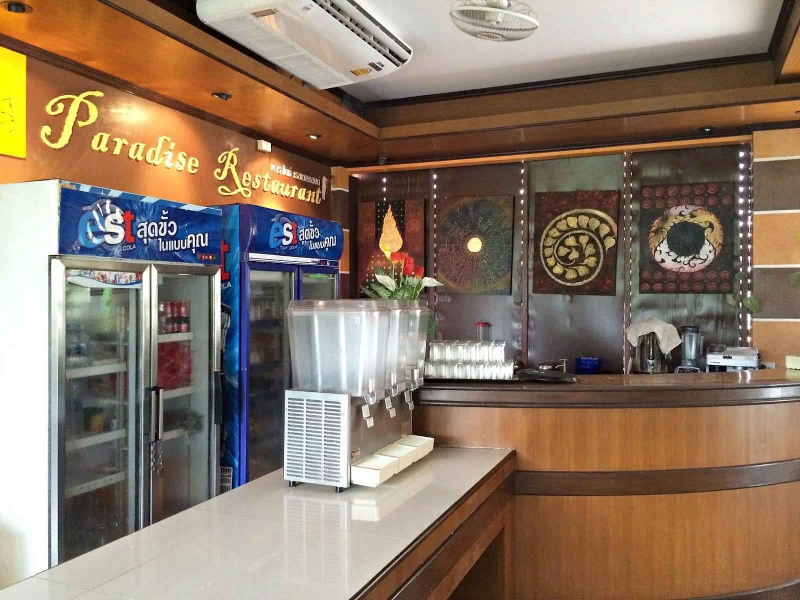 S.B.Living Place Phuket Екстериор снимка